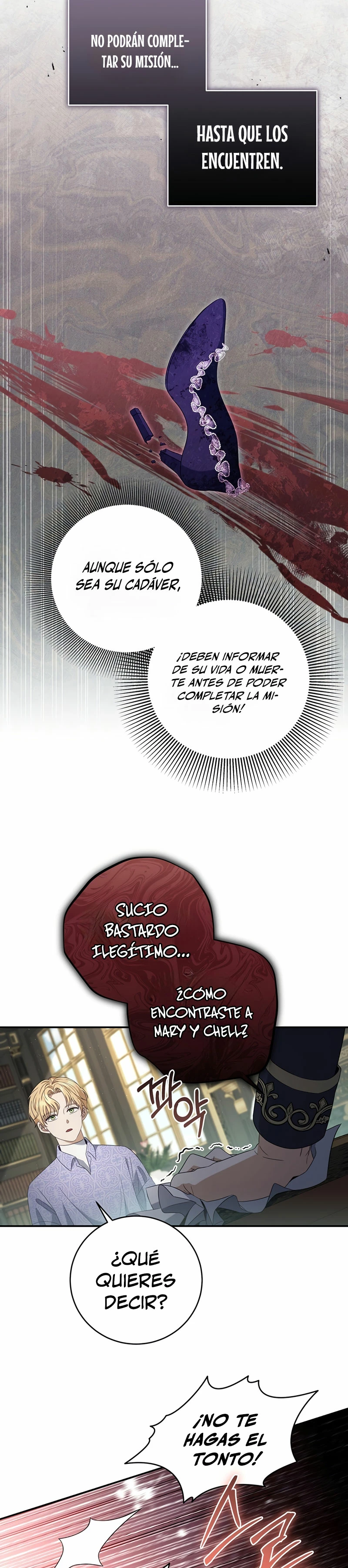 El hijo bastardo del marqués era el emperador > Capitulo 23 > Page 21