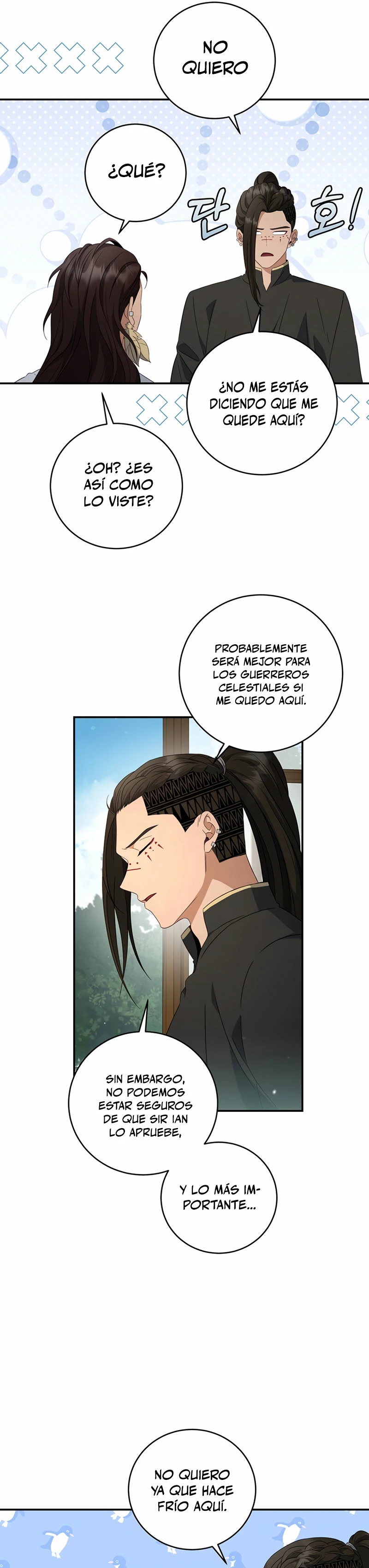 El hijo bastardo del marqués era el emperador > Capitulo 23 > Page 141