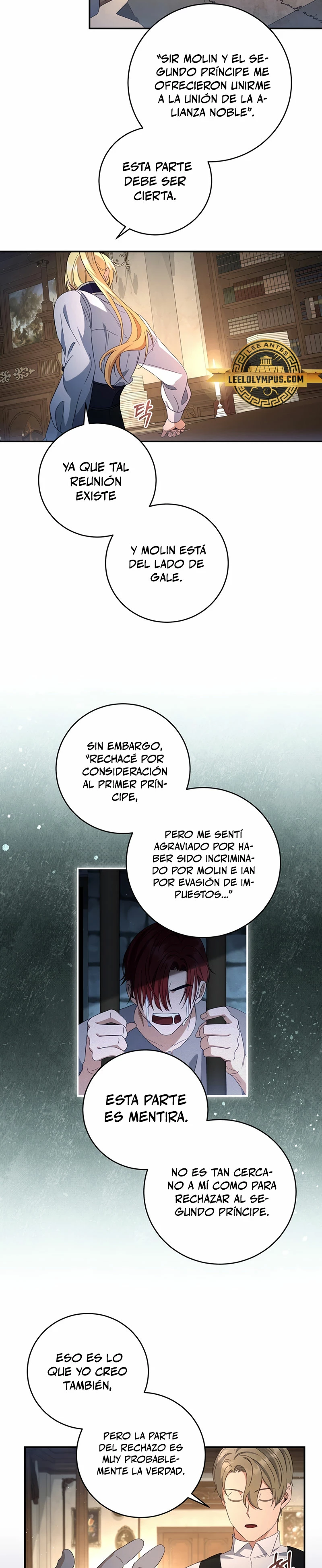 El hijo bastardo del marqués era el emperador > Capitulo 23 > Page 201