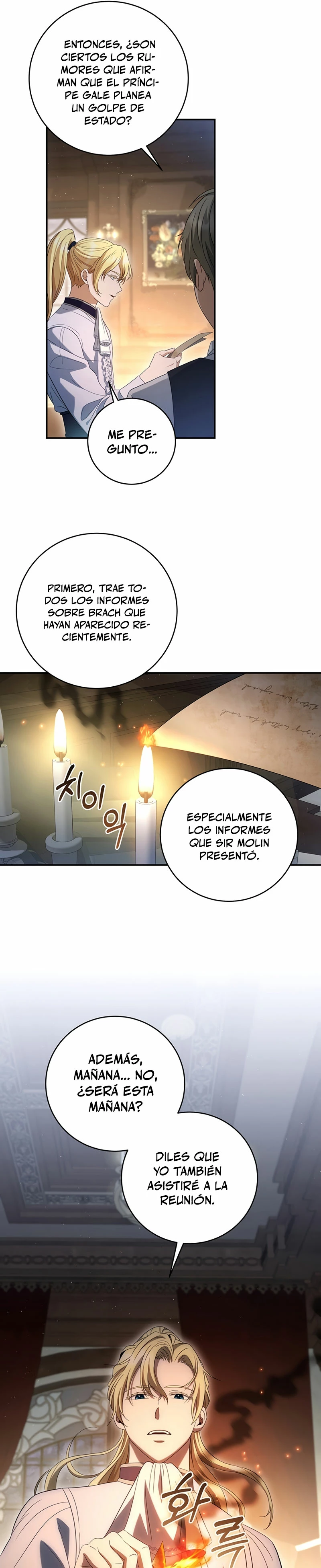 El hijo bastardo del marqués era el emperador > Capitulo 23 > Page 221