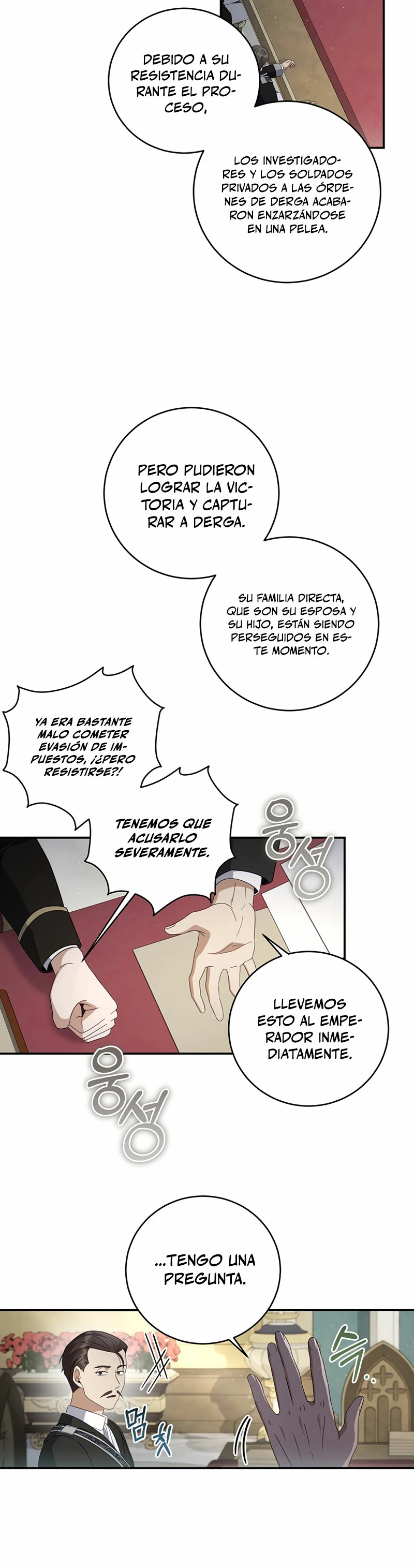 El hijo bastardo del marqués era el emperador > Capitulo 23 > Page 261
