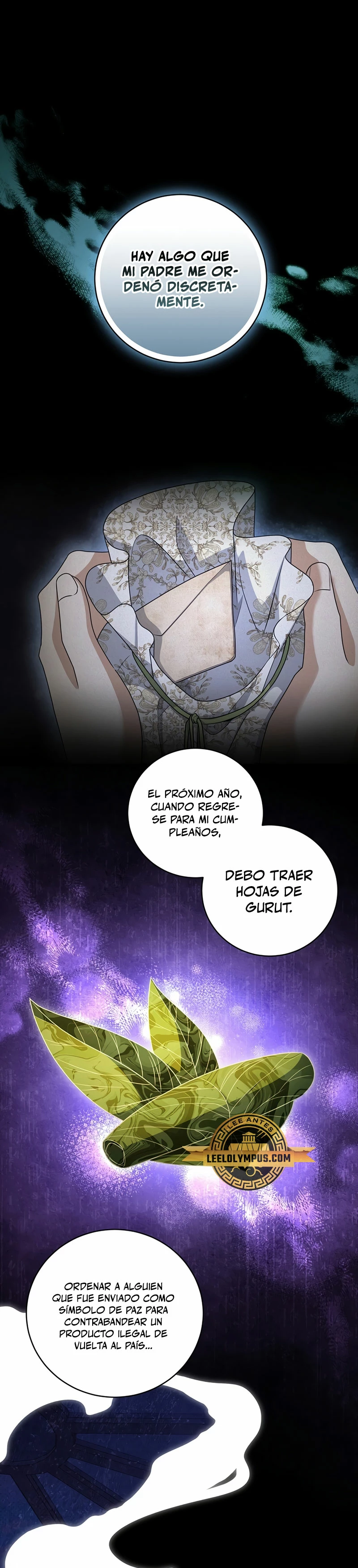 El hijo bastardo del marqués era el emperador > Capitulo 13 > Page 11