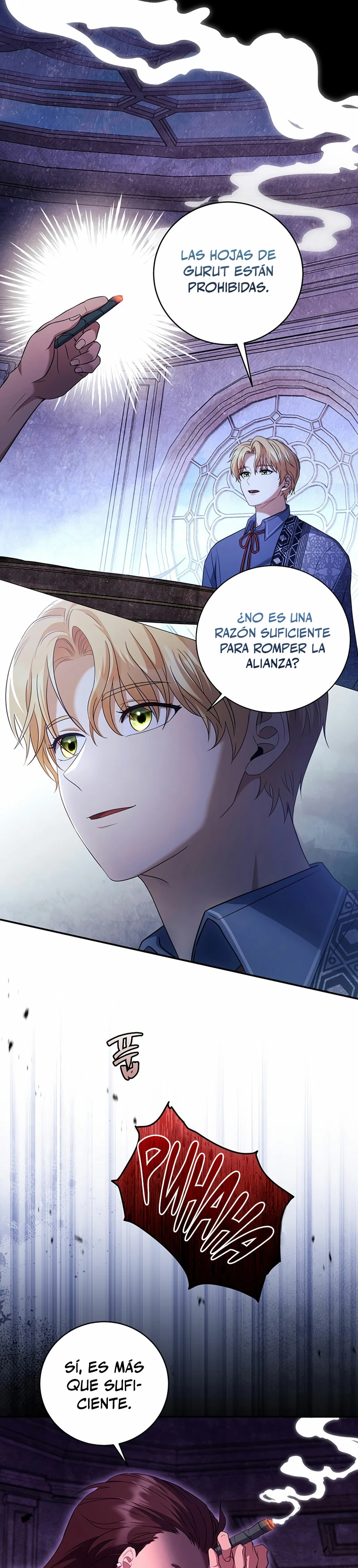El hijo bastardo del marqués era el emperador > Capitulo 13 > Page 21
