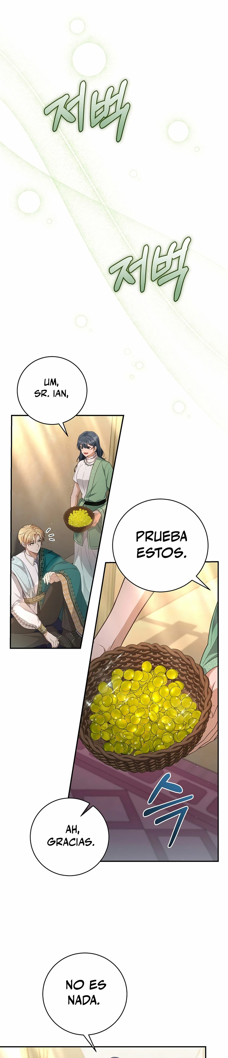 El hijo bastardo del marqués era el emperador > Capitulo 13 > Page 251