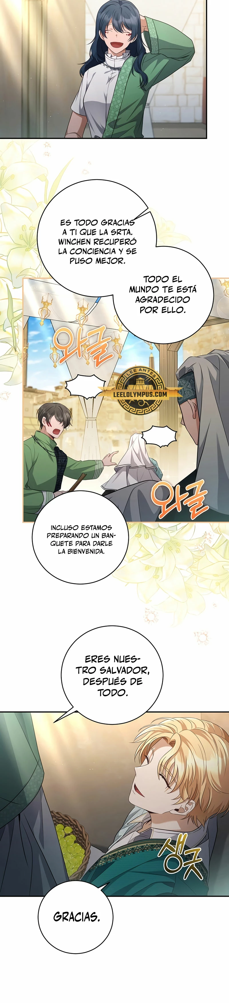 El hijo bastardo del marqués era el emperador > Capitulo 13 > Page 261