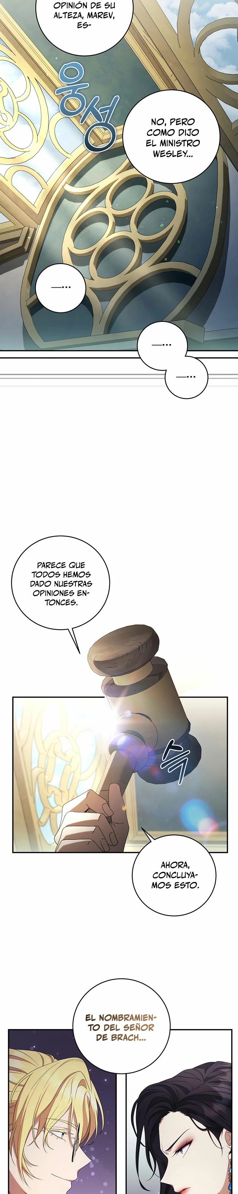 El hijo bastardo del marqués era el emperador > Capitulo 24 > Page 31