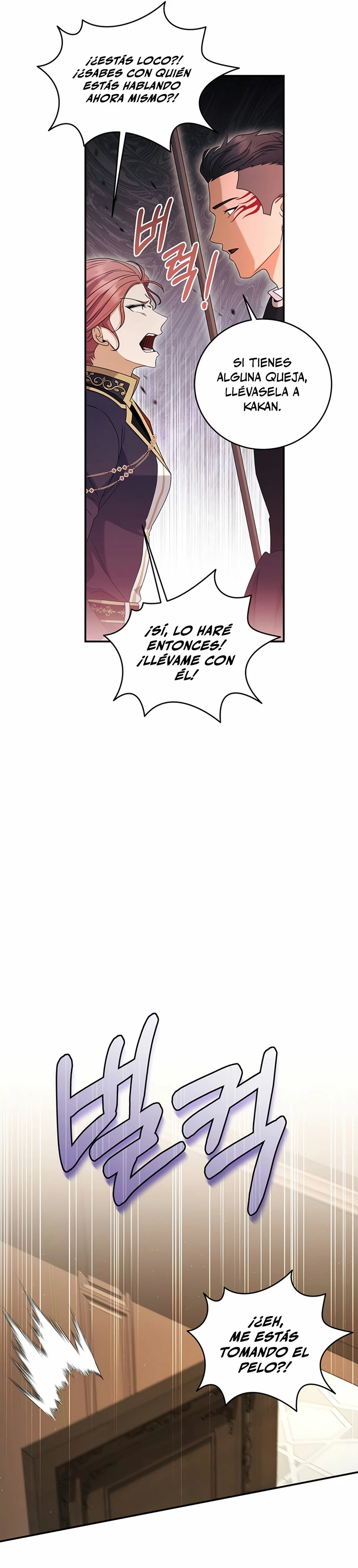 El hijo bastardo del marqués era el emperador > Capitulo 24 > Page 91