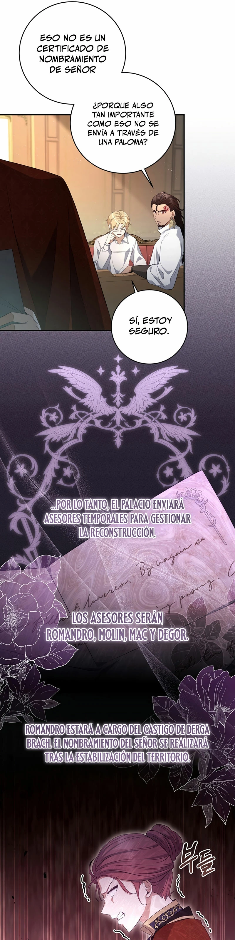 El hijo bastardo del marqués era el emperador > Capitulo 24 > Page 181