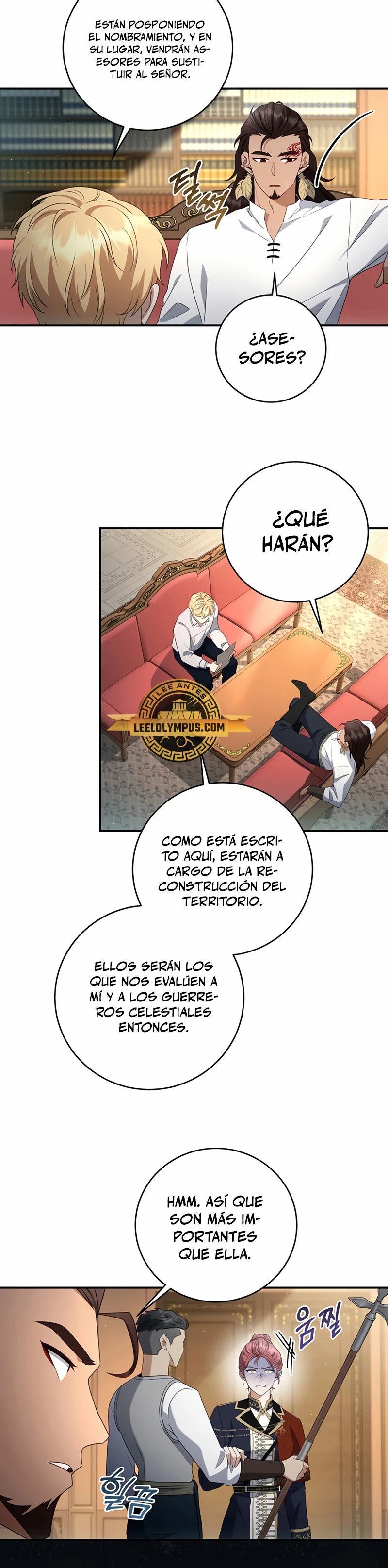 El hijo bastardo del marqués era el emperador > Capitulo 24 > Page 211