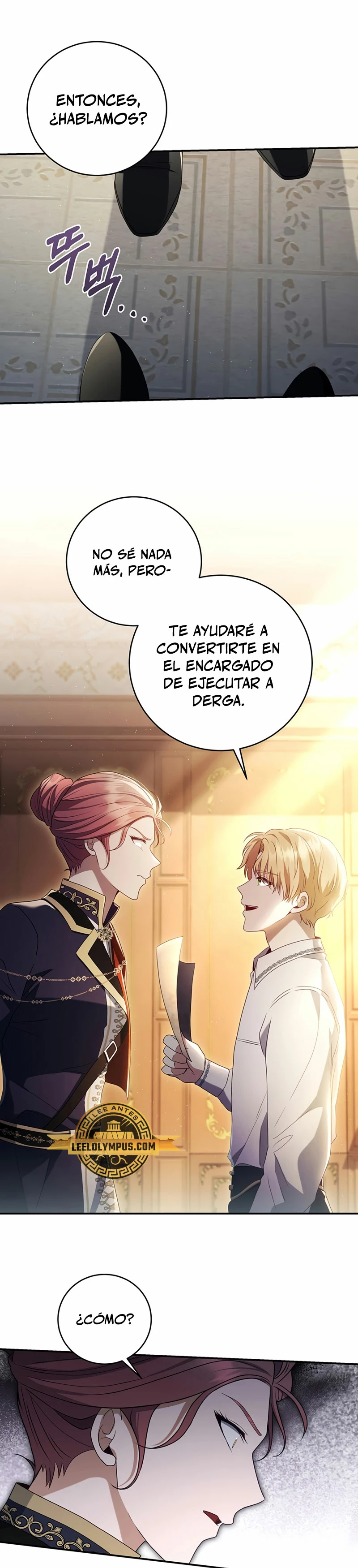 El hijo bastardo del marqués era el emperador > Capitulo 24 > Page 231
