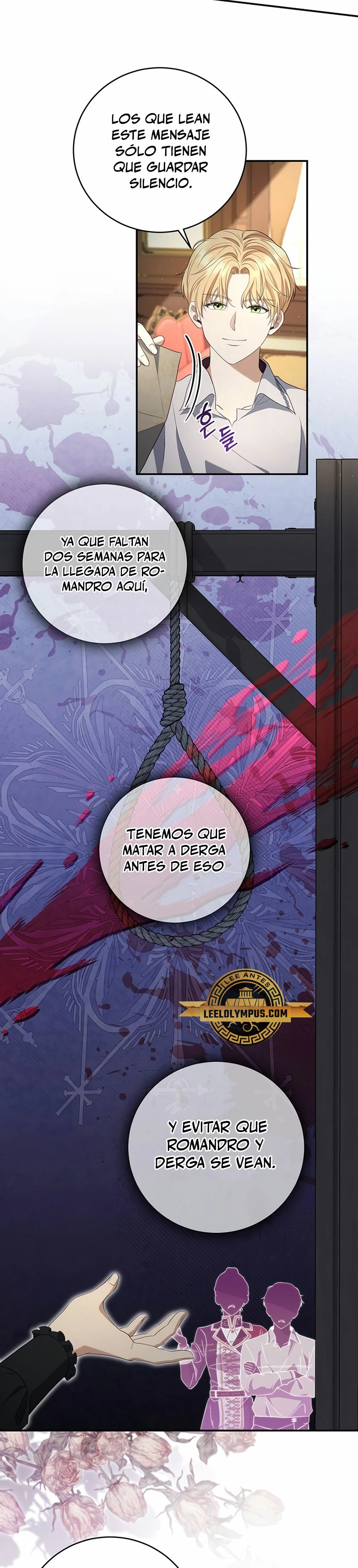 El hijo bastardo del marqués era el emperador > Capitulo 24 > Page 241