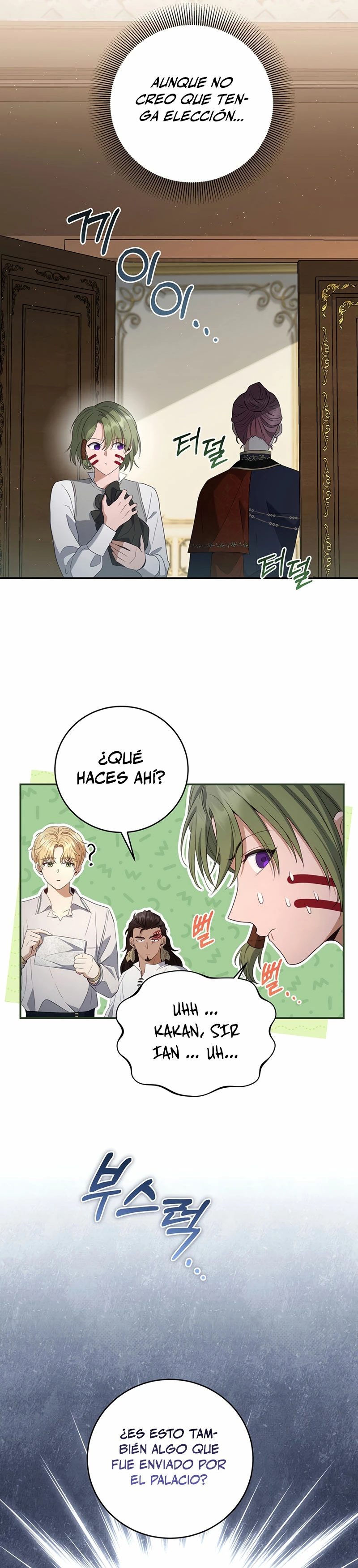 El hijo bastardo del marqués era el emperador > Capitulo 24 > Page 261