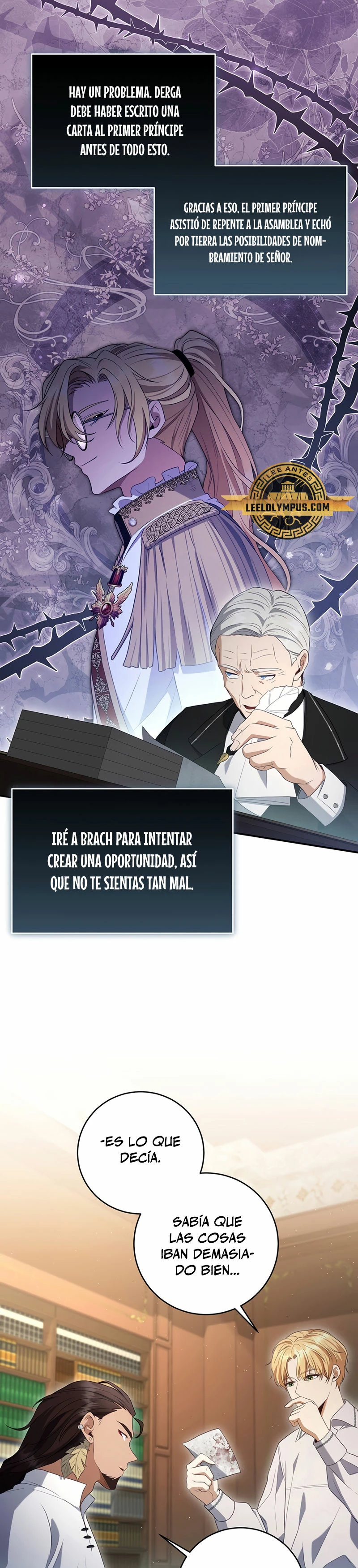 El hijo bastardo del marqués era el emperador > Capitulo 24 > Page 291