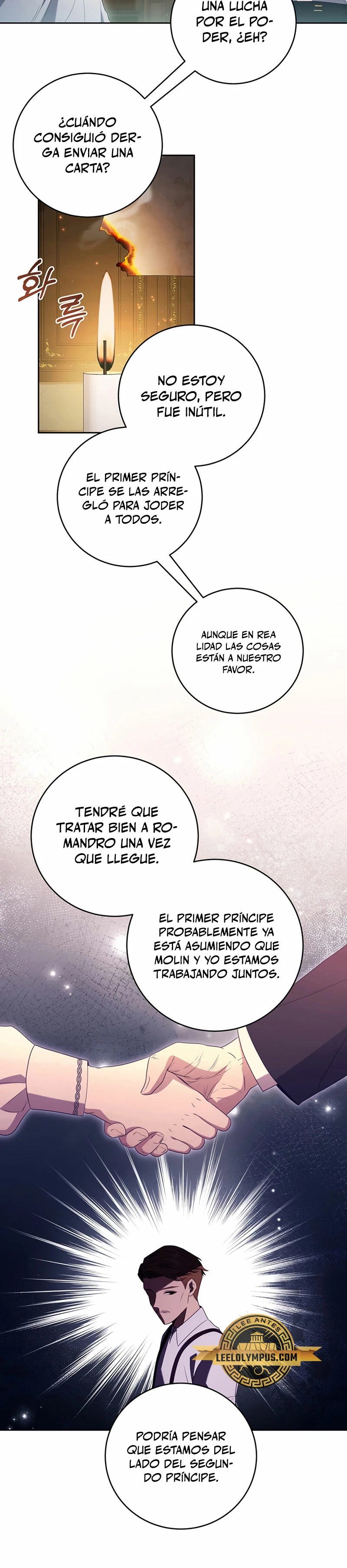 El hijo bastardo del marqués era el emperador > Capitulo 24 > Page 301