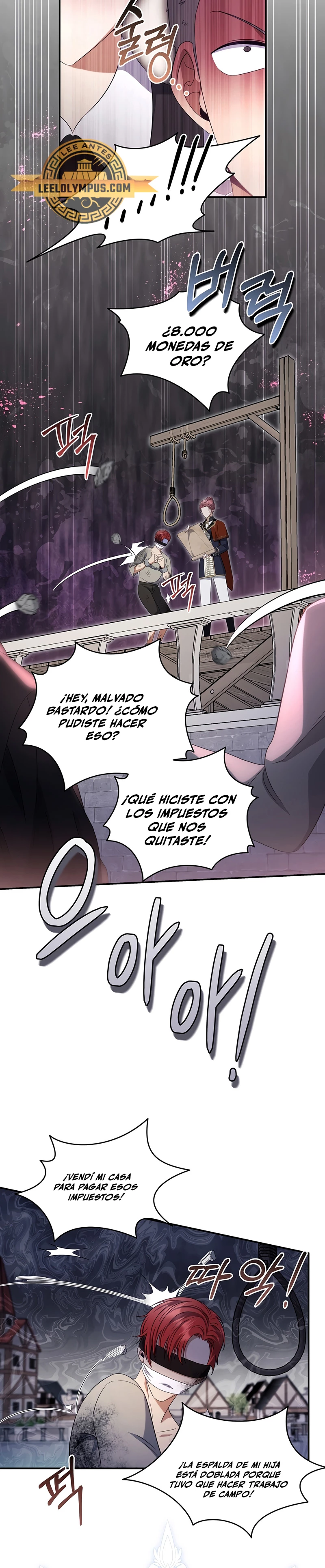 El hijo bastardo del marqués era el emperador > Capitulo 25 > Page 151