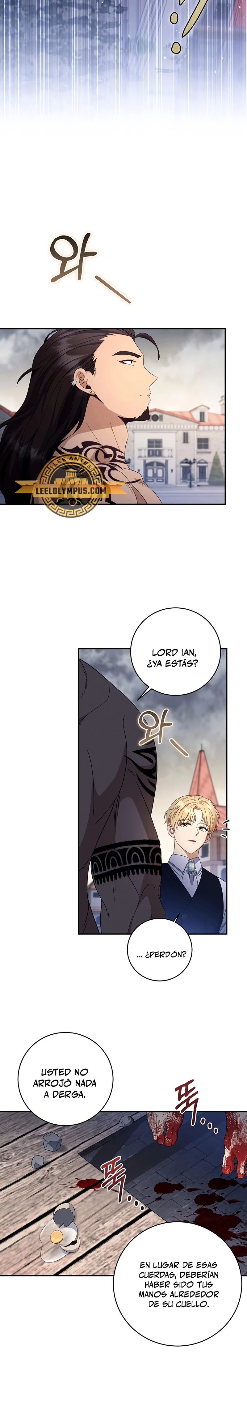 El hijo bastardo del marqués era el emperador > Capitulo 25 > Page 261
