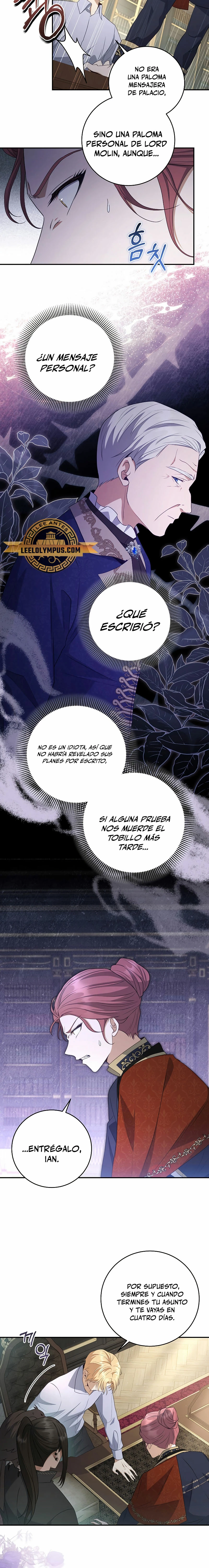 El hijo bastardo del marqués era el emperador > Capitulo 26 > Page 81