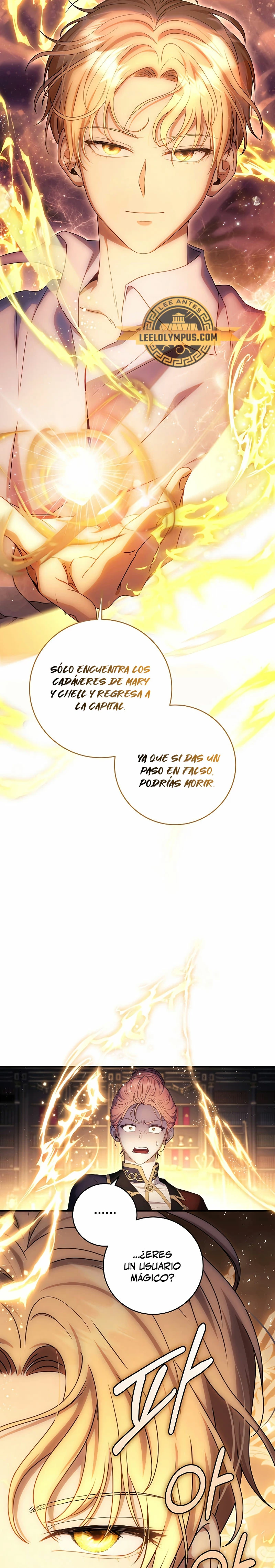 El hijo bastardo del marqués era el emperador > Capitulo 26 > Page 141