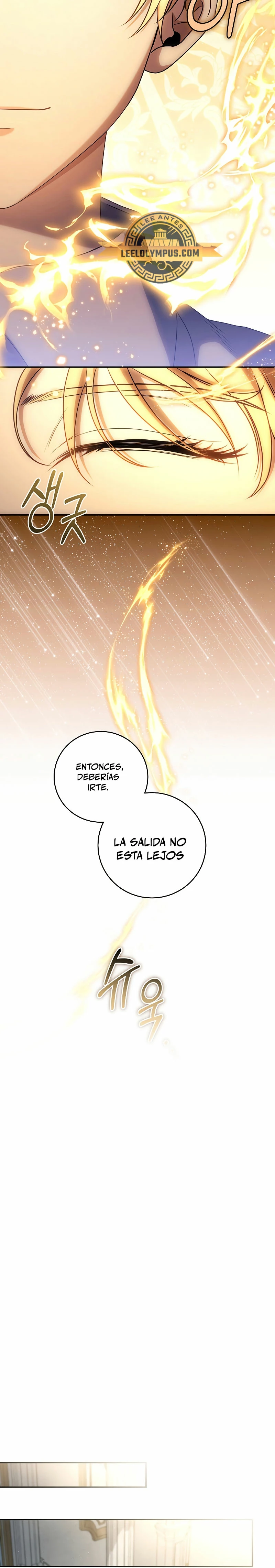 El hijo bastardo del marqués era el emperador > Capitulo 26 > Page 151