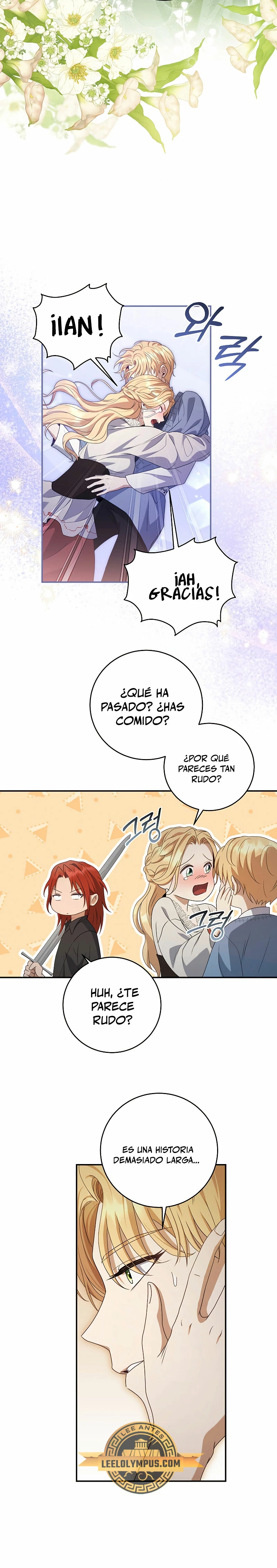 El hijo bastardo del marqués era el emperador > Capitulo 26 > Page 241
