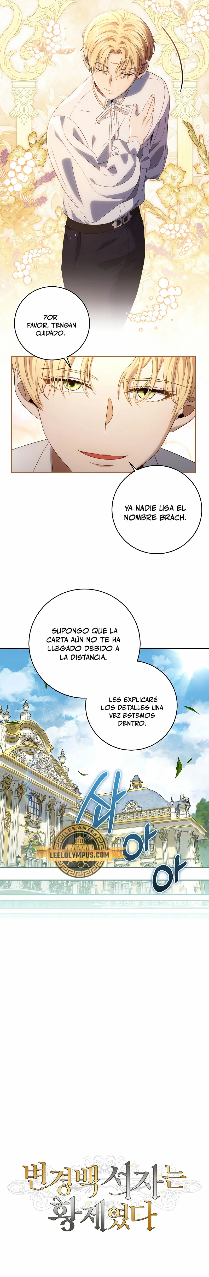 El hijo bastardo del marqués era el emperador > Capitulo 27 > Page 171