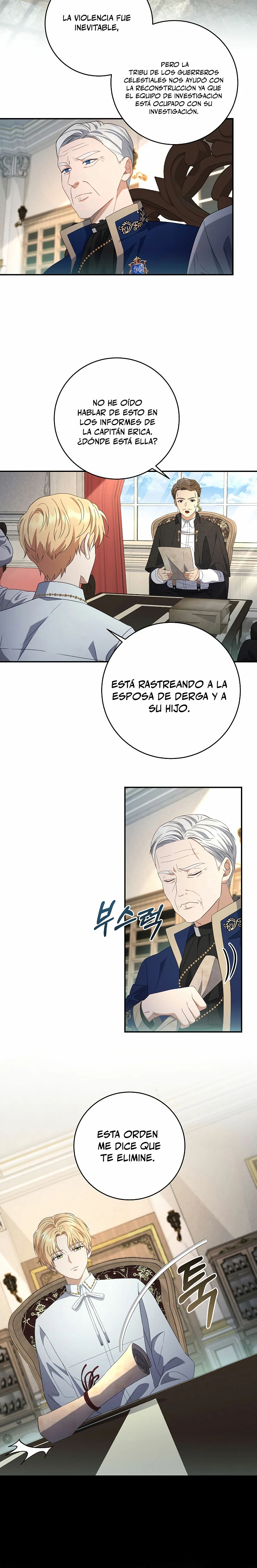 El hijo bastardo del marqués era el emperador > Capitulo 27 > Page 191