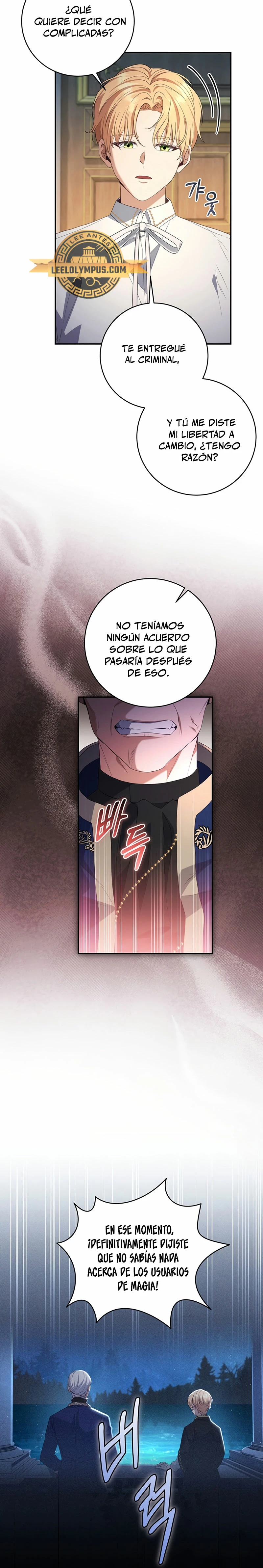 El hijo bastardo del marqués era el emperador > Capitulo 28 > Page 91