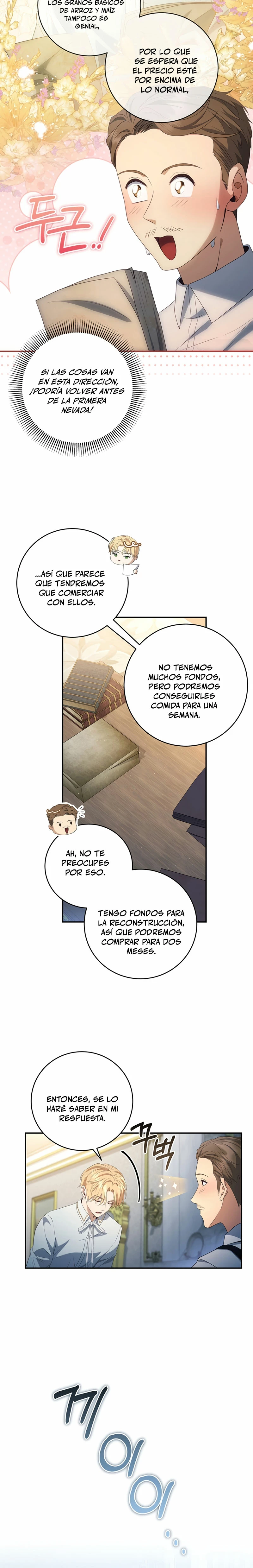 El hijo bastardo del marqués era el emperador > Capitulo 28 > Page 231