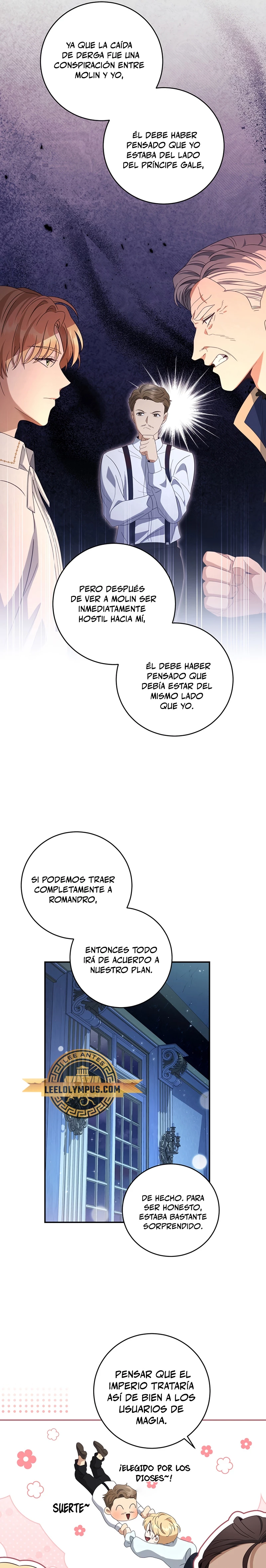 El hijo bastardo del marqués era el emperador > Capitulo 29 > Page 41
