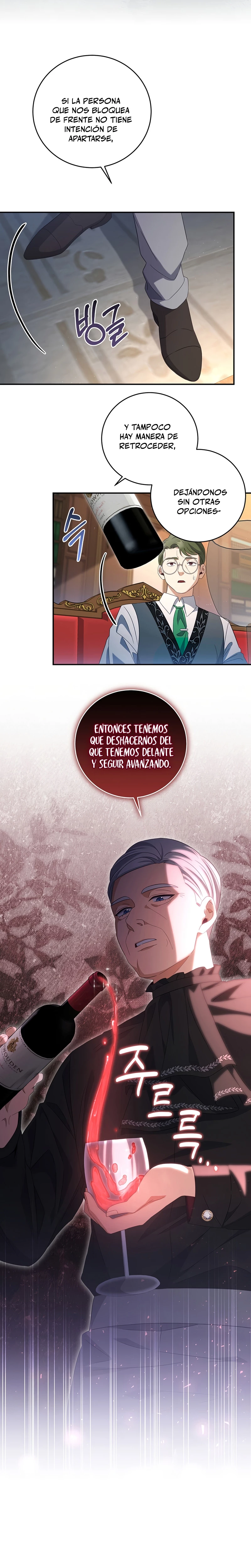 El hijo bastardo del marqués era el emperador > Capitulo 29 > Page 91