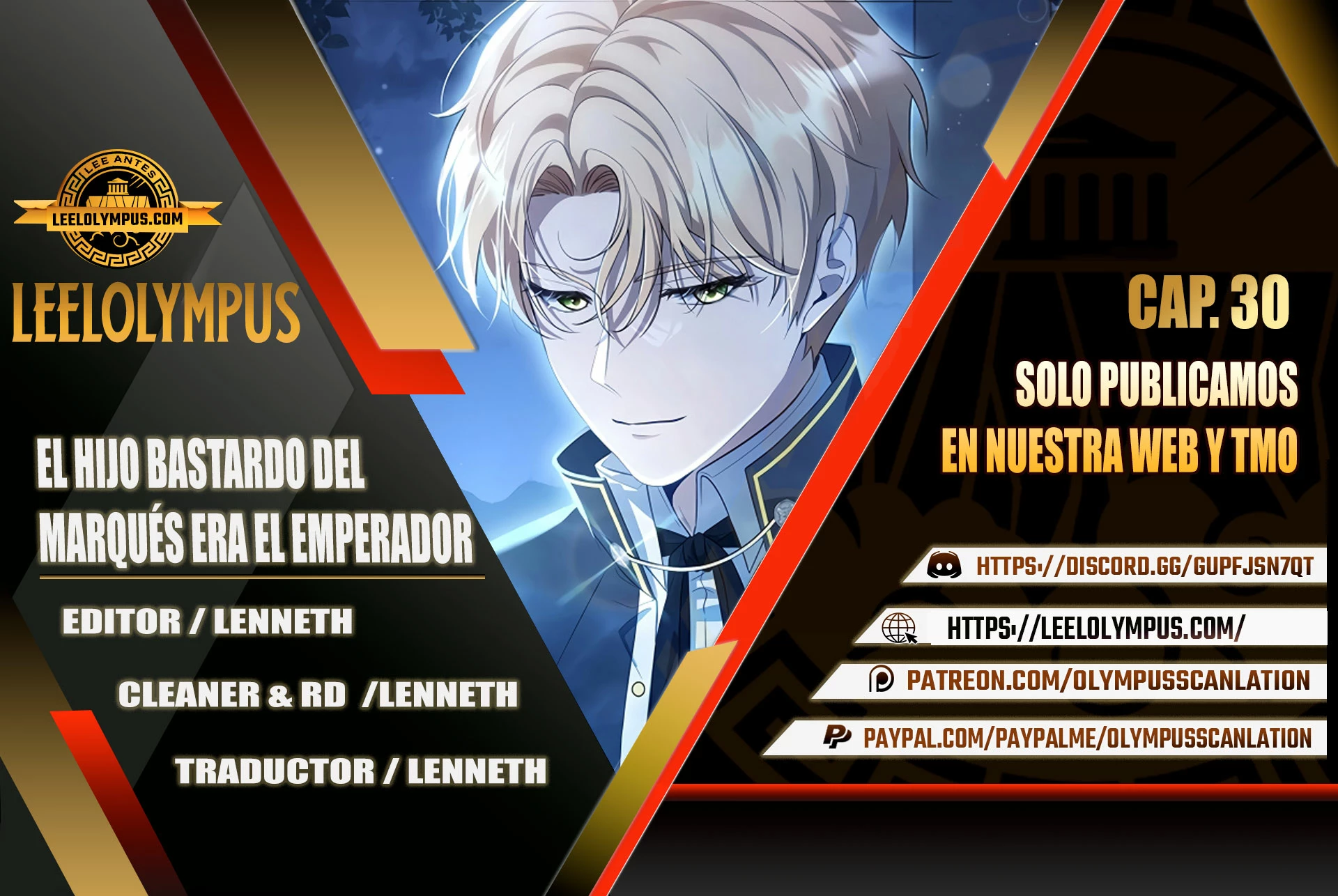 El hijo bastardo del marqués era el emperador > Capitulo 30 > Page 01