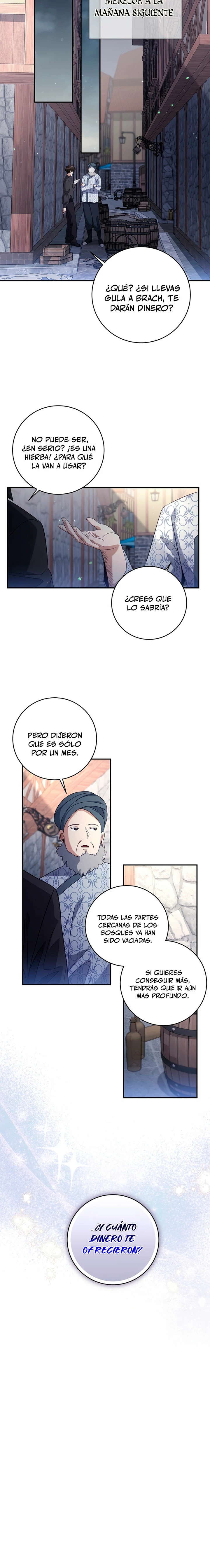 El hijo bastardo del marqués era el emperador > Capitulo 31 > Page 161
