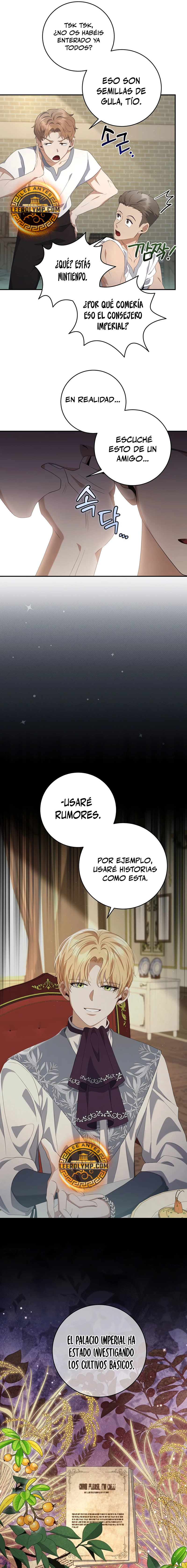 El hijo bastardo del marqués era el emperador > Capitulo 32 > Page 161