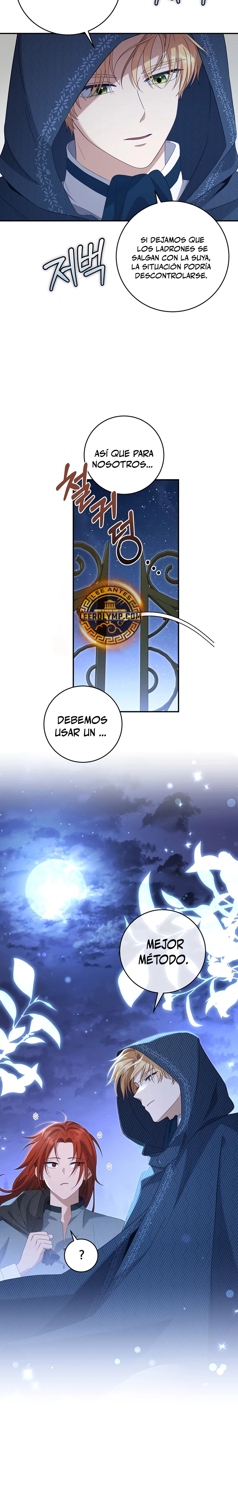 El hijo bastardo del marqués era el emperador > Capitulo 33 > Page 61