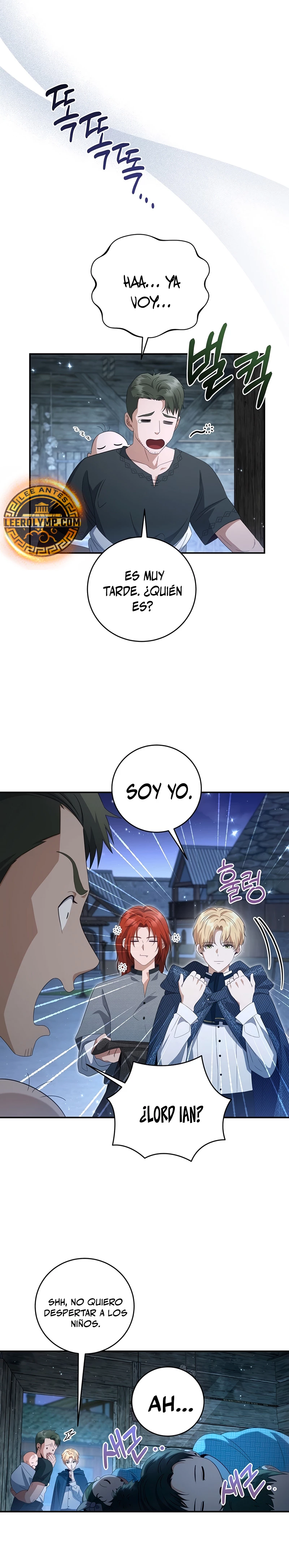 El hijo bastardo del marqués era el emperador > Capitulo 33 > Page 81