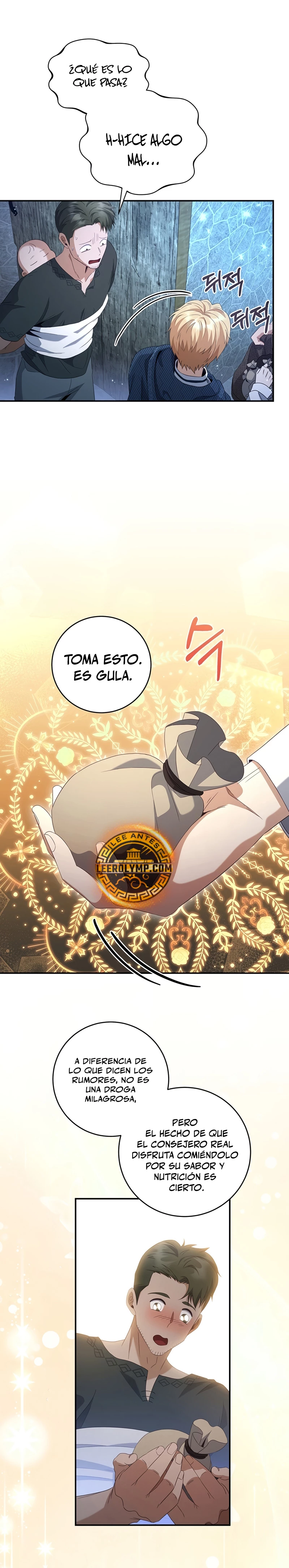 El hijo bastardo del marqués era el emperador > Capitulo 33 > Page 91