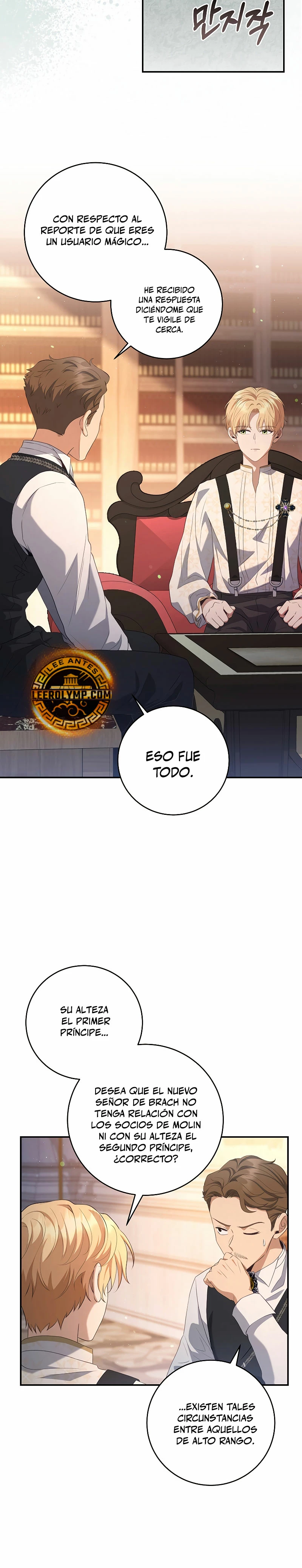 El hijo bastardo del marqués era el emperador > Capitulo 34 > Page 61