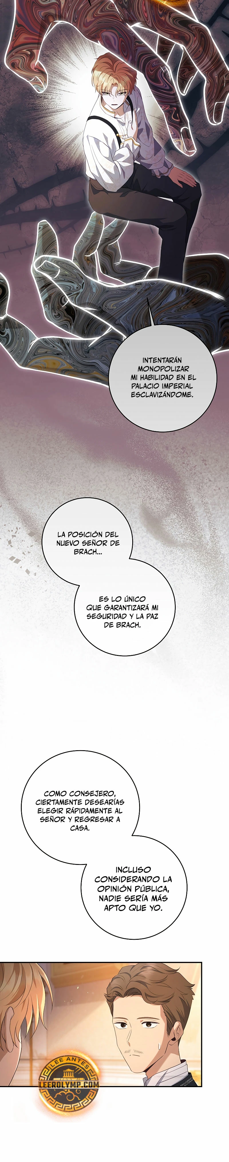 El hijo bastardo del marqués era el emperador > Capitulo 34 > Page 91