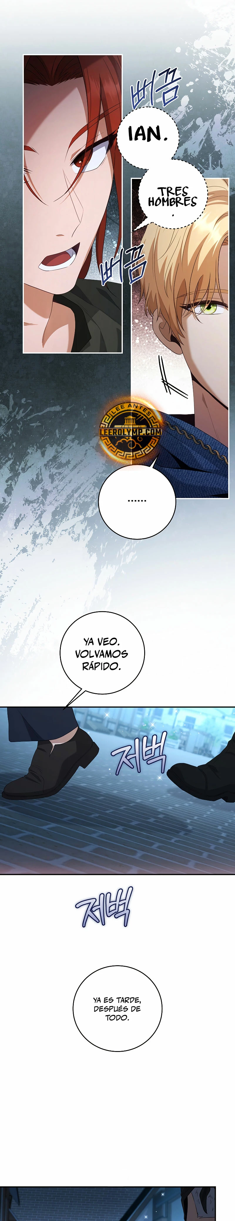 El hijo bastardo del marqués era el emperador > Capitulo 34 > Page 211