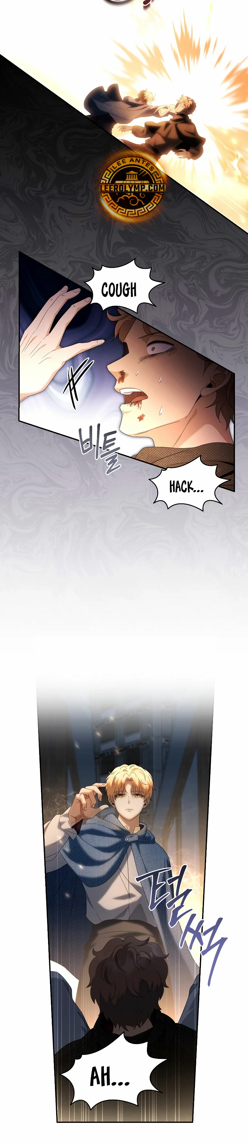 El hijo bastardo del marqués era el emperador > Capitulo 35 > Page 51