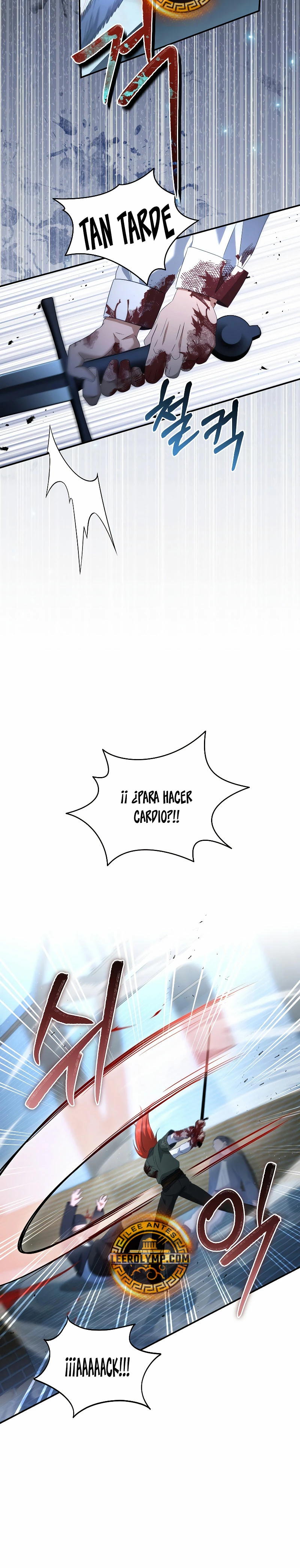 El hijo bastardo del marqués era el emperador > Capitulo 35 > Page 131