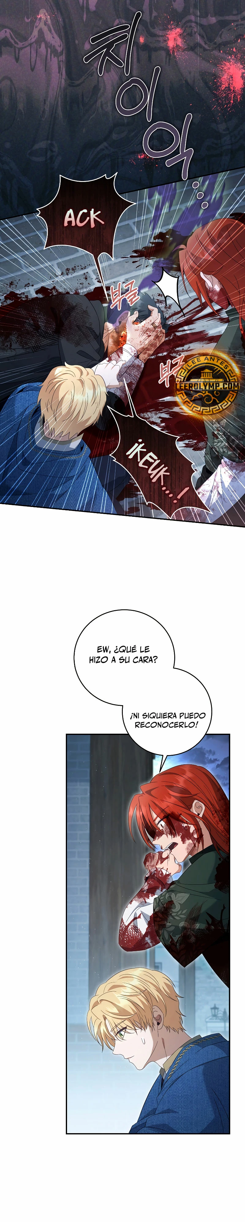 El hijo bastardo del marqués era el emperador > Capitulo 35 > Page 231