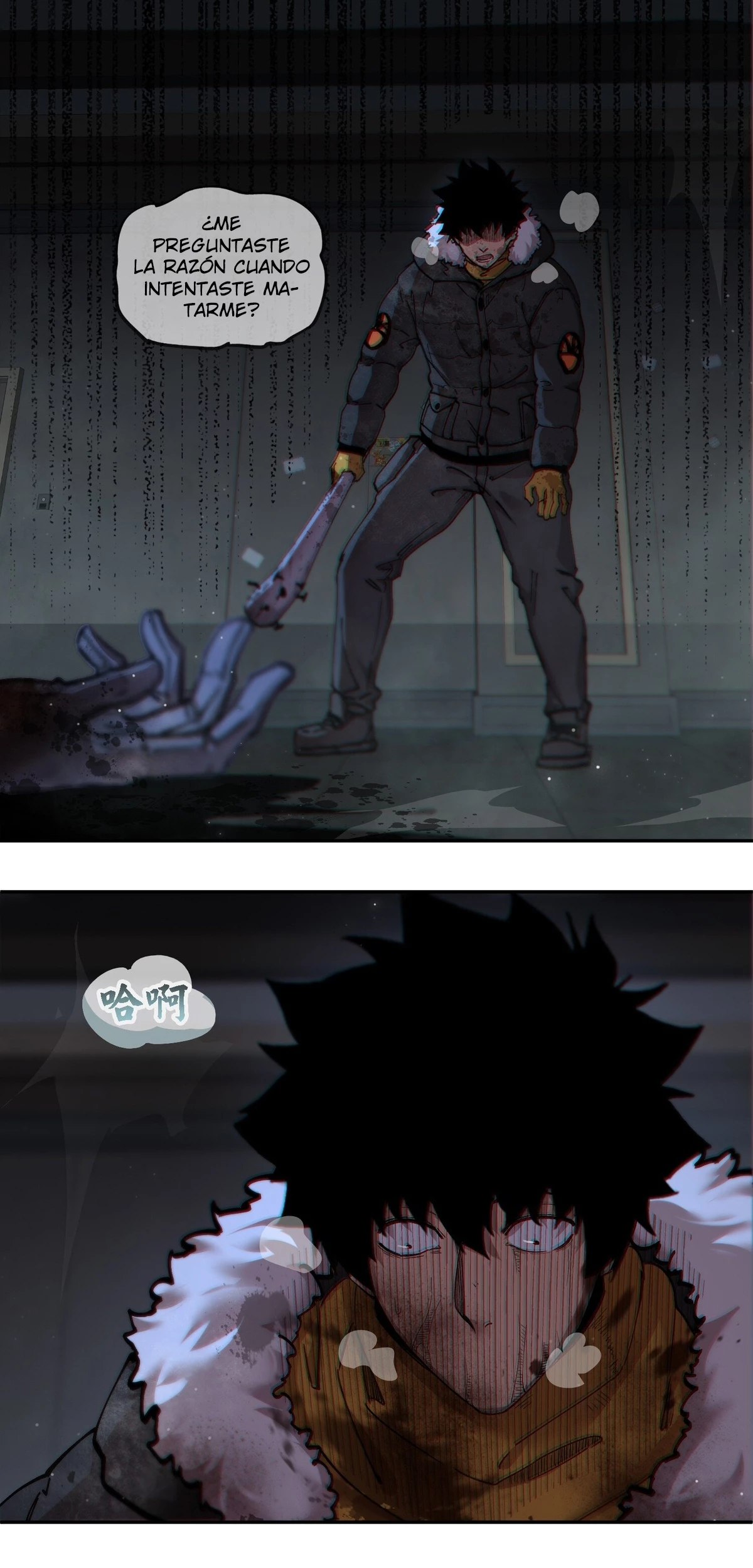 Sobreviviendo en el Apocalipsis Glacial > Capitulo 18 > Page 221