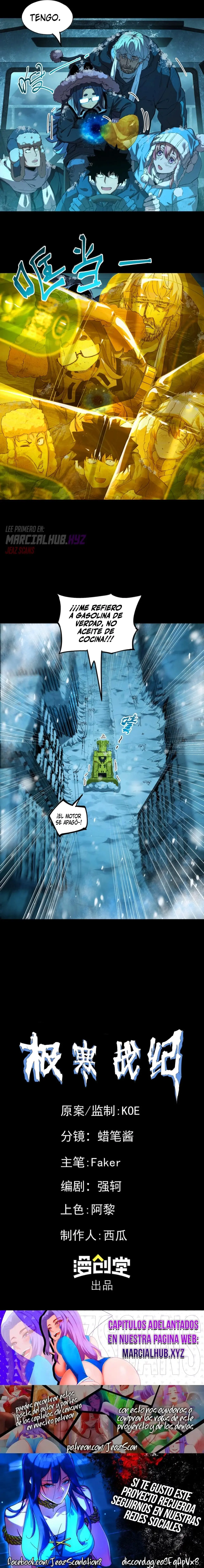 Sobreviviendo en el Apocalipsis Glacial > Capitulo 40 > Page 71