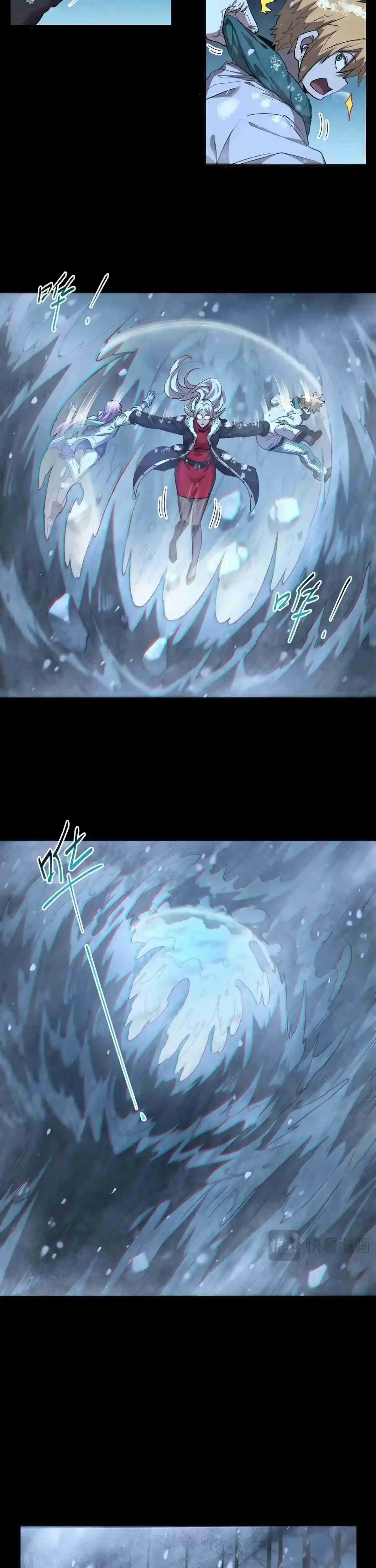Sobreviviendo en el Apocalipsis Glacial > Capitulo 48 > Page 81