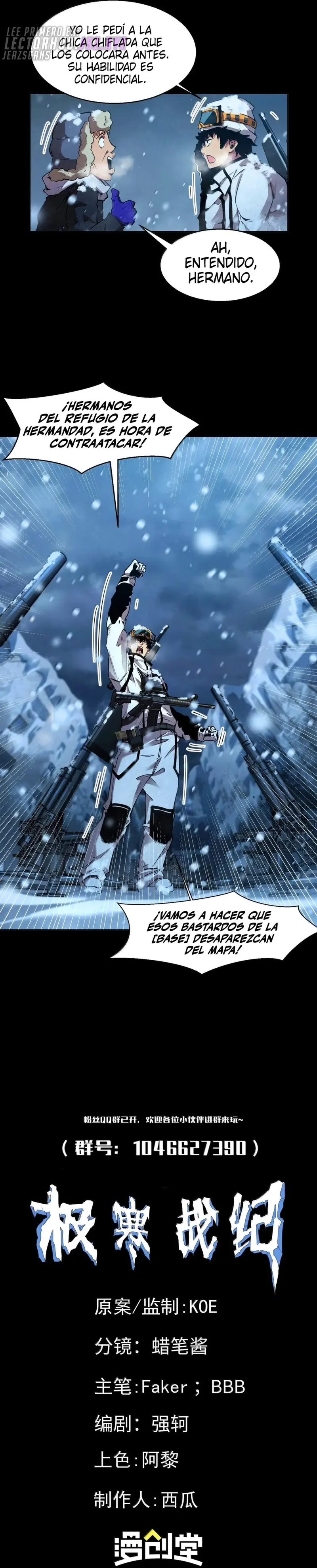 Sobreviviendo en el Apocalipsis Glacial > Capitulo 54 > Page 231