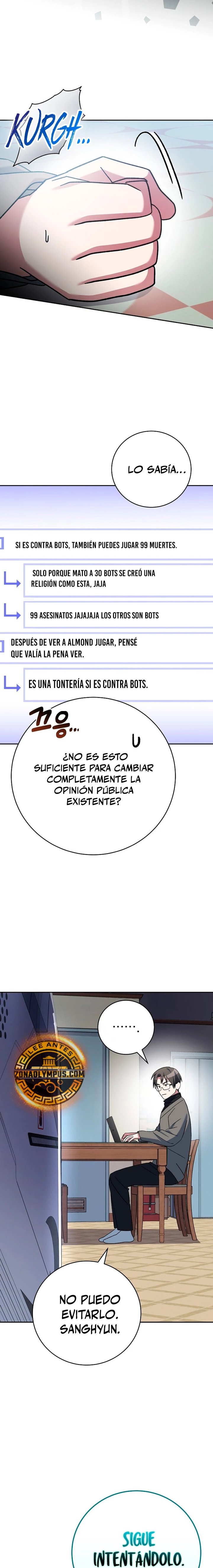 Stream del Arquero Genio > Capitulo 48 > Page 71