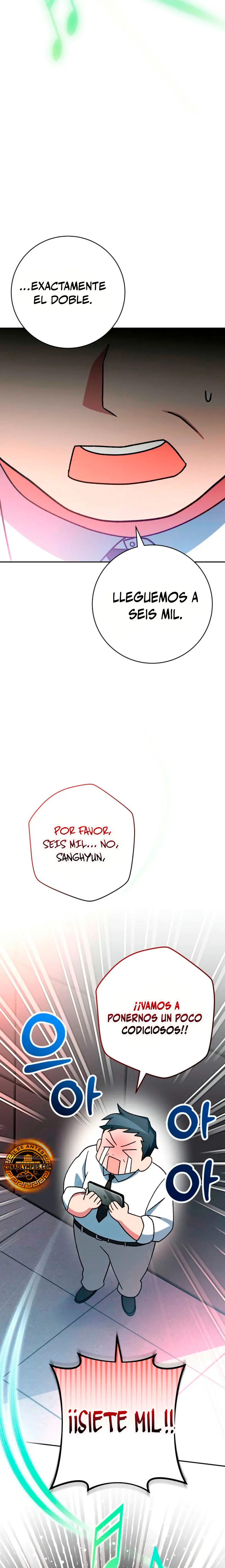 Stream del Arquero Genio > Capitulo 58 > Page 351