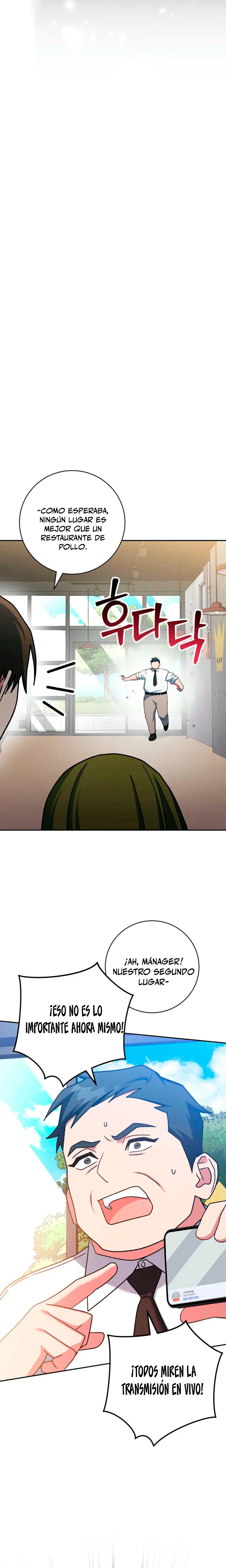 Stream del Arquero Genio > Capitulo 58 > Page 371