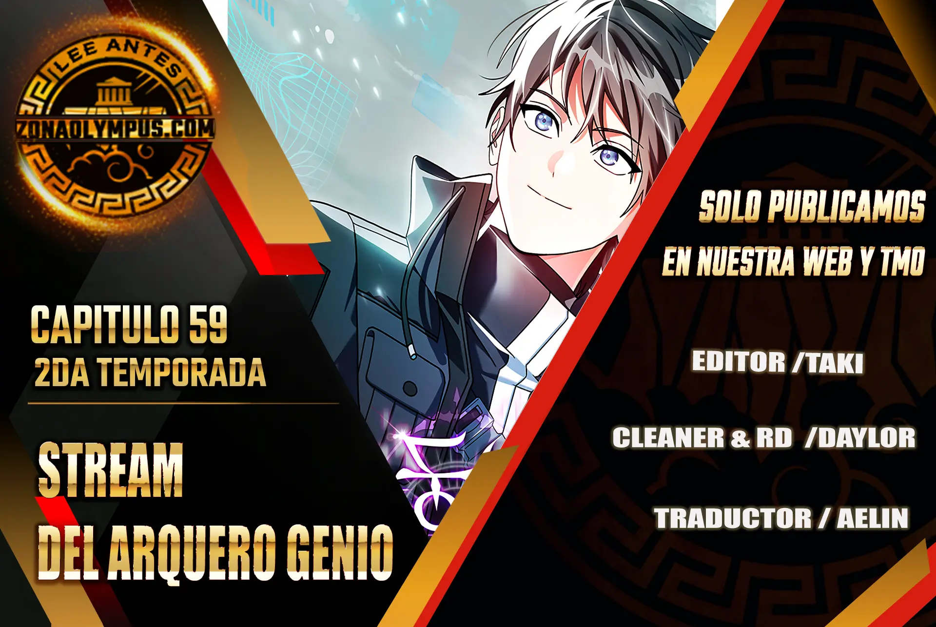 Stream del Arquero Genio > Capitulo 59 > Page 11